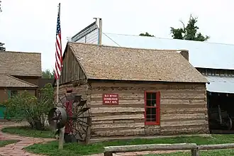 Old Ritter Schoolhouse, built 1876