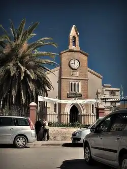 Riwaq El-Fen in Maghnia