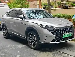 رووی eRX5 (نمای جلو)