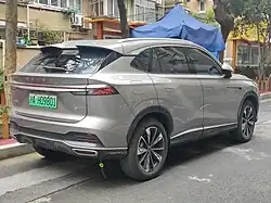 رووی eRX5 (نمای عقب)