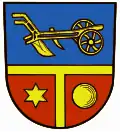 نشان روپیتسه