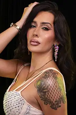 رز مونتویا