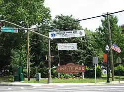 Roselle Park Welcome Sign
