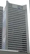 ساختمان رویال سنتر ونکوور