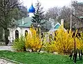کلیسای ارتودوکس روسی در پارک تاشماجدان واقع در بلگراد