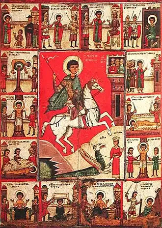 نماد Novgorod vita ، قرن 14th؛ تصویربرداری اژدها "دقیق" پانل مرکزی را می گیرد.