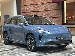 اس‌ای‌آی‌سی H5