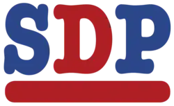 SDP logo