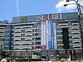فروشگاه بزرگ سیبو در ایکه‌بوکورو