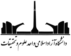 https://upload.wikimedia.org/wikipedia/commons/9/95/SRBIAU_logo.png