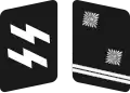 SS-Hauptscharführer