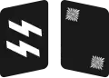 SS-Oberscharführer