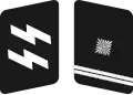 SS-Scharführer