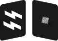 SS-Unterscharführer
