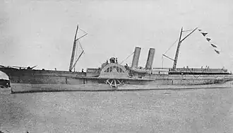 SS A. D. Vance