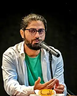 سعید انصاریان