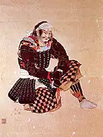 سائه‌گوسا ماساسادا