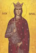 A کلیسای ارتدکس یونان آیکون (دین) of Saint Barbara.