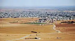 نمایی از سلمیه