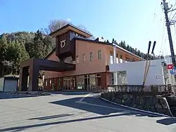 samegawa Village Hall