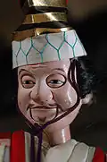 عروسک سانباسو ( ژاپن )