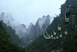 Rock pinnacles in the fog.