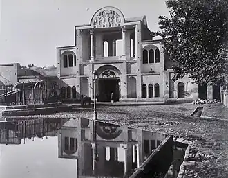 سردر نقارخانه قدیم آلبوم ۲۶۳ تصویر ۲۰ مرکز اسناد تصویری کاخ گلستان