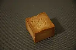 صابون حلب.