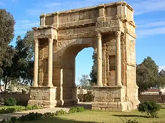 تاق قوسی دیوکلتیان