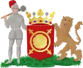 نشان اسخاخن