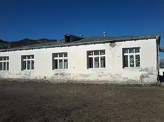 مدرسه روستای هاوساتاغ