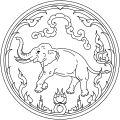 نشان رسمی چیانگ ری
