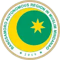نشان بانگسامورو
