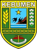 نشان کبومن