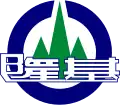 نشان رسمی کیلونگ