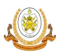 نشان رسمی کوالا ترنگگانو