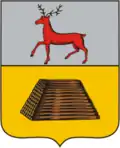 نشان