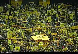 Sepahan female fans
