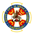 نشان سازمان شبهنظامی سپاه داوطلب صربستان (Ljotićevci). (1941–1945)