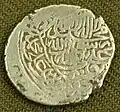 سکه شاه طهماسب