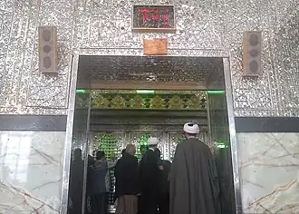 حرم شاه عبدالعظیم: ضریح