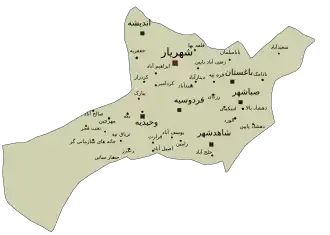 موقعیت شهرها و روستاهای شهرستان
