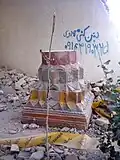 سر ستون سنگی