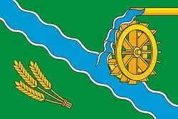 پرچم Shegarsky District
