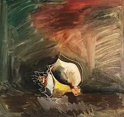 صدف-۱۹۷۵