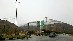 دوراهی اوشان