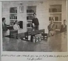 کتابخانه قدیمی دانشکده پزشکی شیراز