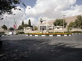 صداوسیمای فارس