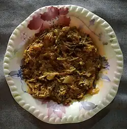 Famous Thari Singhrian ji Bhaaji