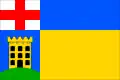 پرچم سیریوویتسه